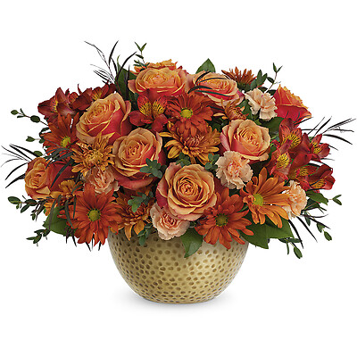 Vintage Gold Centerpiece